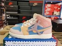 Nike Air Jordan 1 Mid SE GS Zen UK 6 US 6.5Y EUR 39 FN7452 400