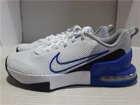 Nike Air Max Alpha Trainer 6 Mens Trainers - Size UK 11 - FQ1833-102 - RRP £73