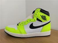 Nike Air Jordan 1 Retro VISIONAIRE BNIB Mens Basketball Shoes Trainers UK 9