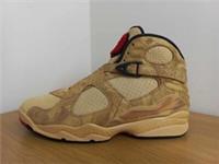 Nike Air Jordan 8 Retro SE Rui Hachimura Black Samurai Japan Exclusive UK 9.5