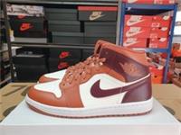 Nike Air Jordan 1 Mid Dusty Peach Night Maroon UK 8.5 US 11 EUR 43 BQ6472 200
