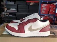 Nike Air Jordan 1 Low SE CNY Year Of The Dragon UK 9.5 US 12 EUR 44.5 FJ5735 100