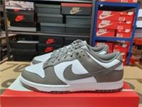 Nike Dunk Low Retro Cave Stone UK 9.5 US 10.5 EUR 44.5 HF5441 111