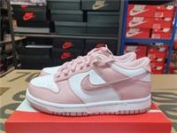 Nike Dunk Low GS Pink Velvet UK 4.5 EUR 37.5 DO6485 600