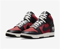 Nike Dunk High 1985 UNDRCVR UBA Unisex Shoe M-UK8.5 US9.5 EU43 W-UK8.5 US11 EU43