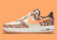NIKE AIR FORCE 1 '07 PRM DAKTARI - COCONUT MILK , ATOMIC ORANGE - EU 46 - UK 11