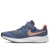 Nike Star Runner 2 Indigo Blue Yellow UK 2.5
