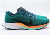 NIKE AIR ZOOM PEGASUS TURBO 2 HKNE RUNNING TRAINERS CN7383-300 WOMEN UK3.5