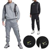 NIKE FV0167 Mens Tracksuit Set Jogging Bottom Pullover Fleece Hoodie Grey Tops - M Regular