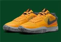 Nike JA 1 PE Morant in UK 12 (US 13 Eur 47.5, 31cm) Laser Orange & Iron Grey