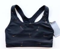 NIKE SWOOSH PRINT DRI FIT MEDIUM SUPPORT TRAINING BRA - AQ0154-010 - WOMEN XS - XS Regular