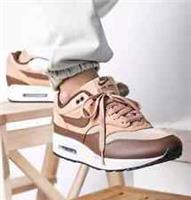 Nike Air Max 1 SC Cacao Wow Men's Trainers Shoes Size Uk 9.5,10