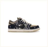 Travis Scott x Nike SB Dunk Low (Regular Box)