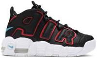Nike Air More Uptempo Older Kids' Shoe Size 4.5