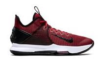 Nike Lebron Witness 4 BV7427002 basketball all year men shoes UK SIZES 7.5