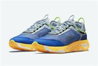 NIKE REACT LIVE PRM - Trainers Size UK 7