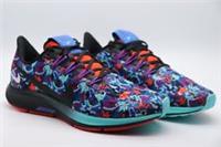 NIKE AIR ZOOM PEGASUS 36 AS TOKYO RUNNING TRAINERS CU2090-800 - MEN UNISEX UK4.5
