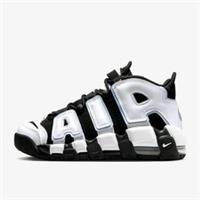 Nike Air More Uptempo GS Girls Boys Trainers Size Uk 4.5,5,5.5,6