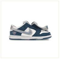 Nike SB Dunk Low Born x Raised One Block At A Time