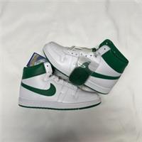 Nike Jordan Air Ship PE SP Pine Green (DX4976-103) - UK7.5 - Trusted Seller ✅