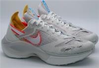 NIKE N110 D/MS/X RUNNING TRAINERS - PHANTOM WHITE VAST GREY AT5405-002 - MEN UK6