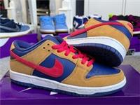 Nike SB Dunk Low Reverse Papa Bear BQ6817-700 UK 6.5 US 7.5 EUR 40.5 NEW