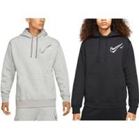 Nike Mens Hoodie Pullover Long Sleeve Hooded Sweat Warm Sportswear Gym Top Hoody - M Regular