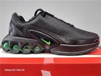Junior Nike Air Max DN (GS) Trainers IH7672-003 UK sz's 5.5 & 6