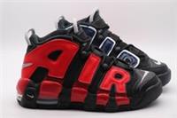 NIKE AIR MORE UPTEMPO GS TRAINERS BLACK DM0017-001 UNISEX KIDS GIRLS BOYS UK3