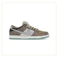 Nike SB Dunk Low Big Money Savings