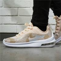 NIKE AIR MAX AXIS PREMIUM RUNNING TRAINERS - CAMO GUAVA BQ0126-100 WOMEN UK6.5