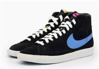 Nike Blazer Mid Vintage GS Trainers Kids Mid Top Retro Sneakers 539930005 Junior