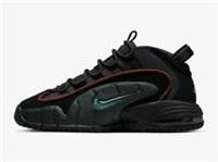 Nike Air Max Men's Penny trainers