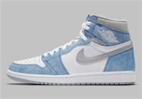 Nike Air Jordan 1 Retro High OG - Hyper Royal/White UK 4/ US 4.5