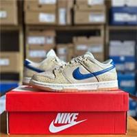 UK 4 - Nike Dunk Low PRM - Sesame Blue