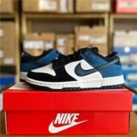 UK 4.5 - Nike Dunk Low Retro NAS - Industrial Blue