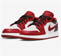 Nike Air Jordan 1 Low 'Bulls' (GS) (553560 163) Sizes UK 4-6