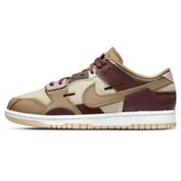 Nike Dunk Scrap 'Latte' (DH7450 100) Sizes (UK 6-12)
