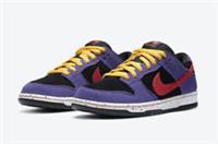 Nike SB Dunk Low ACG Terra Men's - BQ6817-008