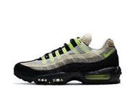Nike Air Max 95 Denham Trainers Size UK 4.5 / 5.5 (DD9519 001)