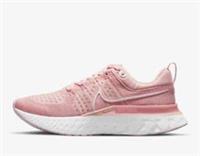 🔥 Sample - Nike React Infinity Run Flyknit 2 ~ UK 5.5 EU 39 US 8 ~ CT2423-600