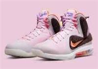 UK 9.5 EU 44.5 US 10.5 ~ Nike Lebron 9 IX King Of LA Basketball Shoes DJ3908-600