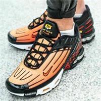 £ Nike Air Max Plus III (GS) Youth Trainers | UK 5 EU 38 US 5.5Y | CD6871-003