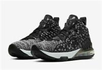 £ Nike Lebron 17 XVII GS | UK 6 EU 39 US 6.5Y | BQ5594 002 James £