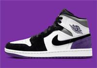 🔥 Nike Air Jordan 1 Mid SE 'Court Purple' ~ UK 14 EU 49.5 US 15 ~ 852542-105 🔥
