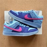 UK 4.5 - Nike SB Dunk Low Pro - Run The Jewels