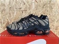 Nike Air Max Plus Utility UK 6 EU 39 Khaki Black FD0670 200
