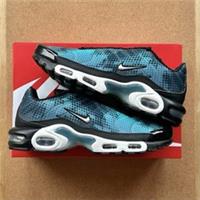 UK 9.5 - Air Max Plus (W) - Dot Pattern Black Dusty Cactus