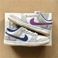 UK 4 - Nike SB Dunk Low - Rayssa Leal