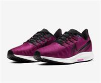 Nike Air Zoom Pegasus 36 Premium Unisex Trainers UK 8.5-9 EU 43-44 BQ5403-600